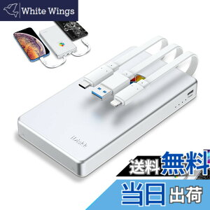 �y���������z�yAPPLE mfi�F 4096GB iPhone16�Ή��ziDiskk iPhone �O�t���n�[�h�h���C�u 4TB 2.5�C���`�O��hdd �f�B�X�N �t���b�V���������yLightning/USB/Type-C 3�{�P�[�u�������ziPhone/iPad/MacBook/PC/Android(USB-C)�f