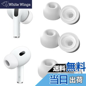 �y���������z[3�y�A] Adhiper airpods pro2 �C���[�`�b�vfor Airpods Pro �C���[�s�[�X,�_�炩�����K�C���[�`�b�vfor Airpods Pro ��2���� �C���[�s�[�X �Afor Airpods pro �C���[�s�[�X ����~�߃m�C�Y�L�����Z