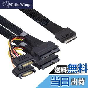 �y���������zNFHK OCuLink PCIe SFF-8611 8x 8���[��-�f���A��SFF-8639 U.2 4x SSD�f�[�^ �A�[�J�C�u�P�[�u�� 50cm
