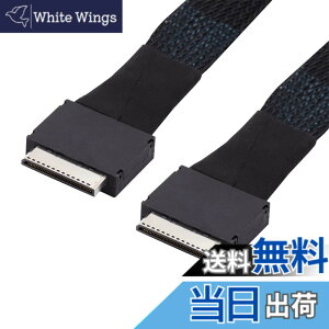 �y���������zNFHK OCuLink PCIe SFF-8611 8x 8���[�� SSD�f�[�^�A�[�J�C�u�p�P�[�u�� 50cm