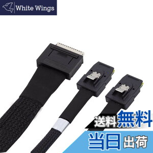 �y���������zNFHK 50cm PCIe SFF-8611 8���[�� �f���A�� SFF-8087 4x SSD �f�[�^�p�A�N�e�B�u�P�[�u��