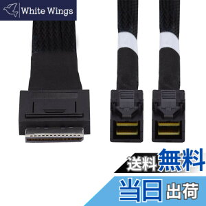 �y���������zNFHK OCuLink 50cm PCIe x SFF-8611 8���[�� x �f���A��SFF-8643 HD 4x SSD�f�[�^�p�A�N�e�B�u�P�[�u��