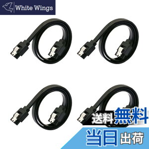 �y���������zSATA �P�[�u�� 0.5m �i�X�g���[�g�^�jSuptopwxm Sata3 �P�[�u�� 4�{�Z�b�g 6 Gbps�Ή� ���b�`�t�� SSD��HDD���� Sata3 �V���A�� ATA3 �P�[�u�� SSD �P�[�u�� ���b�h (0.5m, �u���b�N)