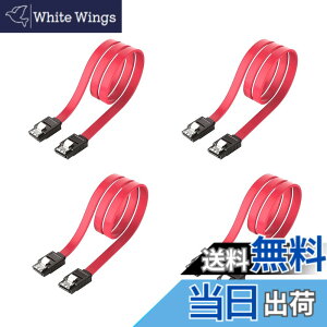 �y���������zSATA �P�[�u�� 0.5m�i�X�g���[�g�^�jSuptopwxm Sata3 �P�[�u�� 4�{�Z�b�g 6 Gbps�Ή� ���b�`�t�� SSD��HDD���� Sata3 �V���A�� ATA3 �P�[�u�� SSD �P�[�u�� ���b�h (���b�h)