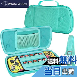 �y���������z�yAenllosi ��p���[�P�[�X�z�Ή� Hori �O���b�v�R���g���[���[ for Nintendo Switch Split Pad Pro/Compact �O���[���i�P�[�X�̂݁j