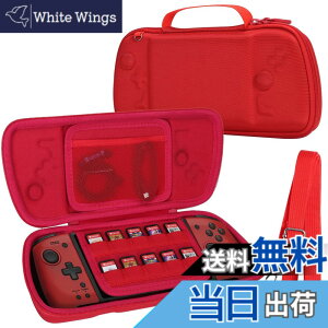 �y���������z�yAenllosi ��p���[�P�[�X�z�Ή� Hori �O���b�v�R���g���[���[ for Nintendo Switch Split Pad Pro/Compact ���b�h�i�P�[�X�̂݁j