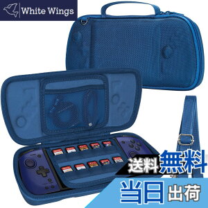 �y���������z�yAenllosi ��p���[�P�[�X�z�Ή� Hori �O���b�v�R���g���[���[ for Nintendo Switch Split Pad Pro/Compact �u���[�i�P�[�X�̂݁j