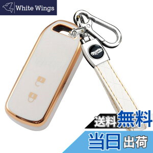 �y���������z[YANMW] N-BOX�L�[�P�[�X�K���z���_ NBOX�L�[�J�o�[ N-BOX N-ONE N-WGN N-���S��NBOX�J�X�^�� N-VAN JF1 JF2 JF3 JF4�L�[�z���_�[ �X�}�[�g�L�[�P�[�X 2�{�^�� (�z���C�g)