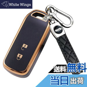 �y���������z[YANMW] N-BOX�L�[�P�[�X�K���z���_ NBOX�L�[�J�o�[ N-BOX N-ONE N-WGN N-���S��NBOX�J�X�^�� N-VAN JF1 JF2 JF3 JF4�L�[�z���_�[ �X�}�[�g�L�[�P�[�X 2�{�^�� (�u���b�N)