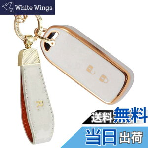 �y���������z[YANMW] N-BOX�L�[�P�[�X�K���z���_ N-BOX N-ONE N-WGN N-���S���L�[�J�o�[ NBOX�J�X�^�� N-VAN JF1 JF2 JF3 JF4�L�[�z���_�[�X�}�[�g�L�[�P�[�X 2�{�^��(�z���C�g)