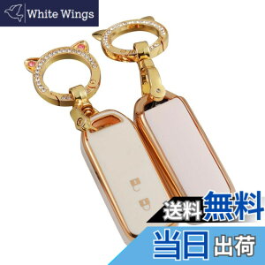 �y���������z[ZANEKO] N-BOX�L�[�P�[�X�K���z���_ N-BOX NBOX N-ONE N-WGN N-���S�� �X�}�[�g�L�[�P�[�X NBOX�J�X�^�� N-VAN JF1 JF2 JF3 JF4�L�[�J�o�[�L�[�z���_�[ (2�{�^���A�z���C�g)