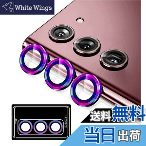 �y���������zGalaxy S23 �p �J�����t�B���� [Kakuki] �M�����N�V�[S23 SC-51D SCG19 �p �J�����ی�t�B���� ���^ �����K���X �ϏՌ� �Ɨ��^ �I�o�I�[�o�[�h�~ �A���~���� �J�����J�o�[ (Galaxy S23, ���F)