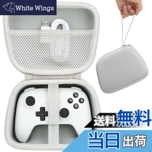 �y���������z�yAenllosi ��p���[�P�[�X�z�Ή� 8Bitdo Ultimate ���C�����X/�L�� �R���g���[���[�i�P�[�X�̂݁j
