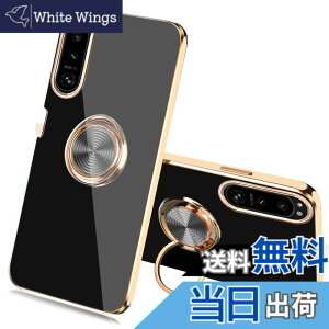 �y���������z�yJOOBOY�z �X�}�z�P�[�X �Ή� Xperia 5 IV �p �P�[�X �����O�t�� SO-54C | SOG09 �J�o�[ ���b�L���H �����Y�ی� tpu �\�t�g �X�g���b�v�z�[���t�� �ϏՌ� �X���� ������� �X�}�z�P�[�X �g