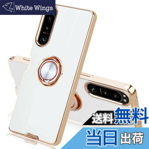 �y���������z�yJOOBOY�z �X�}�z�P�[�X �Ή� Xperia 5 IV �p �P�[�X �����O�t�� SO-54C | SOG09 �J�o�[ ���b�L���H �����Y�ی� tpu �\�t�g �X�g���b�v�z�[���t�� �ϏՌ� �X���� ������� �X�}�z�P�[�X �g
