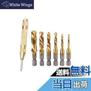 �y���������zYFFSFDC �h�����^�b�v �h�����r�b�g �Z�p�� 6�{�Z�b�g �����Z���^�[�|���`�t�� �ʎ��^�b�v ���@�\ ������ �˂��؂� �^�b�v �X�p�C���� HSS �����x�| M3 M4 M5 M6 M8 M10 �^�b�v�h����