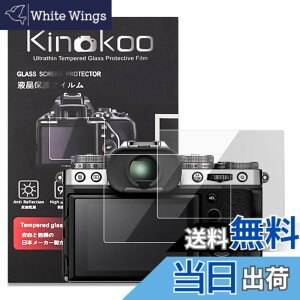 �y���������zkinokoo X-T5 �t���ی�t�B����,�x�m �f�W�^���J����XT X-T5�p �d�x9H �����ߗ� �ώw�� �C�A���� �����K���X ����0.25mm 2���Z�b�g(XT5)