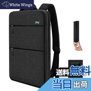 �y���������z[ZINZ] ���� �g���\ 15 15.6 16�C���` PC�o�b�N�p�b�N �r�W�l�X�����b�N USB�[�d�|�[�g�ʋ� �ʊw ���s �p�\�R�� �o�b�O, B06K01