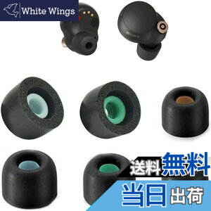 �y���������zA-Pcas �C���[�s�[�X Sony�p 1000xm4�p Linkbuds S�p WF-C500�p WI�V���[�Y�C���z���p WF�V���[�Y�C���z���p �|���E���^���t�H�[���f�� �m�C�Y�L�����Z���ᔽ���C���[�s�[�X 3�y�A�Z�b�g 