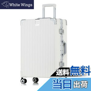 �y���������z[Yuweijie] �X�[�c�P�[�X �A���~�t���[�� �L�����[ �P�[�X�@���������� �a������X�[�c�P�[�X ��^�g�����[�P�[�X �y�ʃL�����[�o�b�O �É��_�u���L���X�^�[ �ϏՌ� ���s �r�W�l