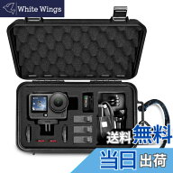 【送料無料】Lekufee DJI Osmo Action 6、DJI Osmo Action5 Pro/ 4 / 3カメラケーストラベルハードキャリ…