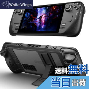 �y���������zJSAUX �L�b�N�X�^���h�P�[�X Steam Deck/OLED�ɑΉ� PC0105 �A�b�v�O���[�h �p�x���߃X�^���h �X�`�[���f�b�L�Ή��J�o�[ TPU �ی�P�[�X �Ռ��z�� ����~�� ���h�~