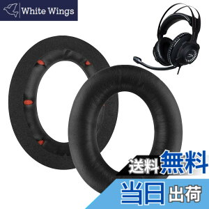 �y���������z�C���[�p�b�h FOR Kingston HyperX Cloud Revolver/Revolver S �ɑΉ� ���� �p �w�b�h�z���p�b�h �h�~���R��h�~ 1�g �Ȃ񂵂� �����x�t�H�[��RuiMi (�u���b�N/���b�h�X�|���W)