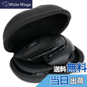 �y���������z�݊��i ���W�N�[�� Logicool G502 X/X PLUS/HERO�V���[�Y �L�� ���C�����X �Q�[�~���O�}�E�X ���[�P�[�X�i�P�[�X�̂݁j-co2CREA