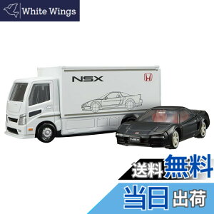 �y���������z�^�J���g�~�[ �w �g�~�J�v���~�A�� tomica�g�����X�|�[�^�[ �z���_ NSX Type R �x �~�j�J�[ �� �������� 6�Έȏ� ������ �ߋ���S����i ST�}�[�N�F�� TOMICA TAKARA TOMY