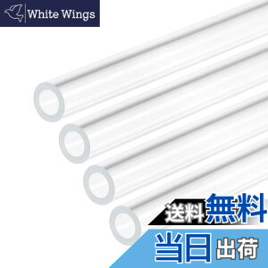 �y���������zDMiotech 4�{���� 5mm x 8mm x 300mm �N���A �A�N�����p�C�v �����v���X�`�b�N�`���[�u �����ِ��� ����V�X�e���z�Ǘp