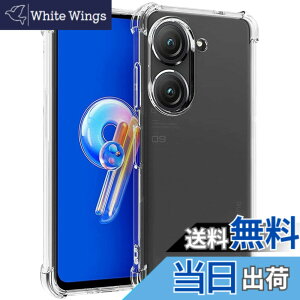 �y���������zMiimall�y�N���A�z �Ή�ASUS ZenFone9���� �P�[�X ASUS ZenFone9�J�o�[ TPU �\�t�g �V���v�� �S�ʕی� �l�C ��i �҂�����Ή� �C�菝�h�~ �y�� ���^ �h�Ռ� ASUS ZenFone9�o���p�[