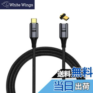 �y���������zNFHK OCuLink PCIe�G�N�X�v���XSFF-8611 8x8���[���f���A��SFF-8611 Oculink 4x SSD�f�[�^�p�A�N�e�B�u�P�[�u��50cm