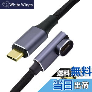 �y���������zNFHK OCuLink PCIe�G�N�X�v���XSFF-8611 8x8���[���f���A��SFF-8611 Oculink 4x SSD�f�[�^�p�A�N�e�B�u�P�[�u��50cm