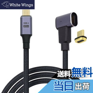 �y���������zNFHK OCuLink PCIe�G�N�X�v���XSFF-8611 8x8���[���f���A��SFF-8611 Oculink 4x SSD�f�[�^�p�A�N�e�B�u�P�[�u��50cm