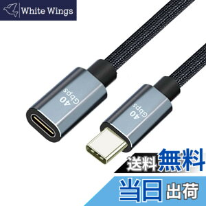 �y���������zNFHK OCuLink PCIe SFF-8611 8x 8���[��-�f���A��SFF-8639 U.2 4x SSD�f�[�^ �A�[�J�C�u�P�[�u�� 50cm