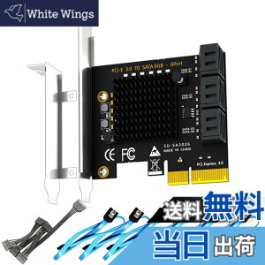 �y���������zGLOTRENDS SA3026-C 6�|�[�g���݃{�[�hPCIe X4 SATA�g���J�[�h�ASATA����ѓd���P�[�u���t���AWindows�ALinux�AMac OS�ANAS�Ή�