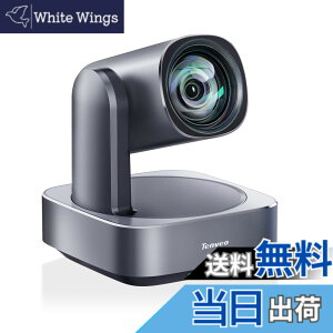 �y���������zTenveo PTZ�J����web��c 4K UHD �C���[�W���O�V�X�e���ƃ��C�u�X�g���[�~���O�@�\�t��12�{���w�Y�[���L�pUSB3.0/HDMI�o�� POE�T�|�[�g��l���̉�c ���� �a�@ ���� ���C�u�z�M�Ή����b