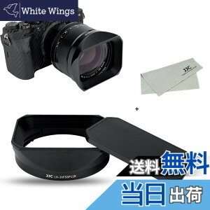�y���������zJJC ���^�� �����` �����Y�t�[�h + �t�[�h�L���b�v XF 56mm F1.2 R WR �����Y �p �N���[�j���O�N���X �t��
