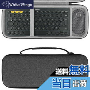 �y���������zGeekria ���[�P�[�X �݊��i���W�e�b�N Logicool K380 + Pebble M350 ���C�����X �L�[�{�[�h ���� �}�E�X �n�[�h�V�F���g���x���L�������O�o�b�O