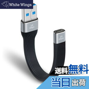 �y���������zPoyiccot USB C to A �ϊ��P�[�u�� �Z���AUSB 3.0 Type A �I�X- Type C���X �ϊ��A�_�v�^�AUSB A to C �ϊ��A�_�v�^ FPC�P�[�u��10Gbps �����f�[�^�]�� MacBook Pro/Air 2022/2021�ASamsung Galaxy �Ή�