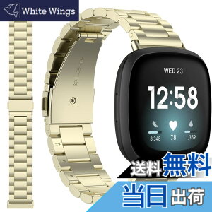 �y���������z�Ή�Fitbit(�t�B�b�g�r�b�g) Versa 4/Versa 3/sense2/sense �o���h �X�e�����X Fitbit Versa 4 �����̌����o���h ���� �����X�e�����X�o���h ���߉\ �r�W�l�X�� Fitbit Versa 4 �����o���h�i�S�[
