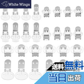 【送料無料】PH PandaHall 約60個 シューズクリップ 3サイズ 平板クリップパーツ シューズアクセサリー 靴飾りクリップ メタルバックル バッグ 帽子 ストール サンダル 手袋など DIY装飾 金具