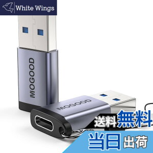 �y���������zMOGOOD USB Type-C �ϊ��A�_�v�^ USB C���X����USB 3.0 �I�X�ϊ��A�_�v�^�[ 2�p�b�N iPhone 15 /14 Plus Pro iWatch CarPlay�� QC3.0 �}���[�d�ƍ����f�[�^�]��
