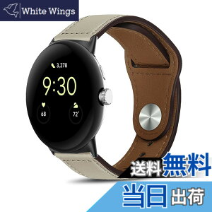 �y���������z[HeeNia] ���U�[�o���h Google Pixel Watch 4 41mm / Pixel Watch 3 41mm / 2 / 1 �Ή� �o���h �v �X�g���b�v �X�|�[�c�o���h ���v�x���g (�z���C�g)