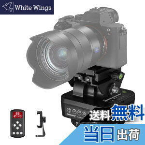 �y���������zSOONPHO M4 �d���_�� �����d���_�� �d���p���`���g�w�b�h �p�m���}�O�r�w�b�h 360°��] �����R�� �����] 1kg�ω׏d �X�}�z�z���_�[�t�� DSLR�J����/�~���[���X/�f�W�^����჌�t�J