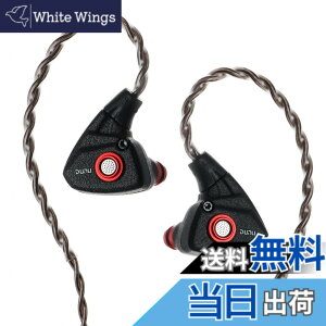 �y���������zHiFiGo DUNU Titan S �C���C���[���j�^�[�A11mm �_�C�i�~�b�N�h���C�o�[ HiFi IEMs �C���t�H�� �p���t���T�E���h�t�� (Black)
