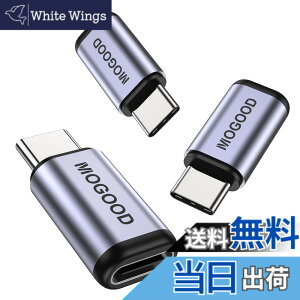 �y���������zMOGOOD USB C�I�X���X�A�_�v�^ USB C �����A�_�v�^ USB C�J�v��USB C�G�N�X�p���_��100 W�}���[�d40 Gbps�f�[�^�]�����T�|�[�g����8K@60HzUSB 4�AThunderbolt 4/3�A�m�[�g�p�\�R���ASteam Dock�A�X�C