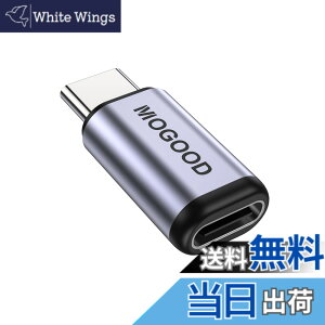 �y���������zMOGOOD USB C �����A�_�v�^ USB C�I�X���X�A�_�v�^�y100W�}���[�d+40Gbps�f�[�^�]��+8K@60Hz�f���o�́zUSB 4�AThunderbolt 4/3�A�m�[�g�p�\�R���ASteam Dock�A�X�E�B�b�`�A�^�u���b�gPC�ɕ��L����