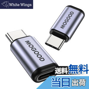 �y���������zMOGOOD USB C�I�X���X�A�_�v�^ USB C �����A�_�v�^ USB C�J�v��USB C�G�N�X�p���_��100W�}���[�d40 Gbps�f�[�^�]�����T�|�[�g����8K@60HzUSB 4�AThunderbolt 4/3�A�m�[�g�p�\�R���ASteam Dock�A�X�C