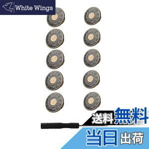 �y���������zYFFSFDC �{�^�� �W�[���Y �f�j�� ���� �����C�N�p 17mm 10�Z�b�g �W�[�p������ �l�W�� �ȒP��t�� DIY ���� ��|/�ƒ�/�ٖD�p ��p�h���C�o�[�t�� (���F)